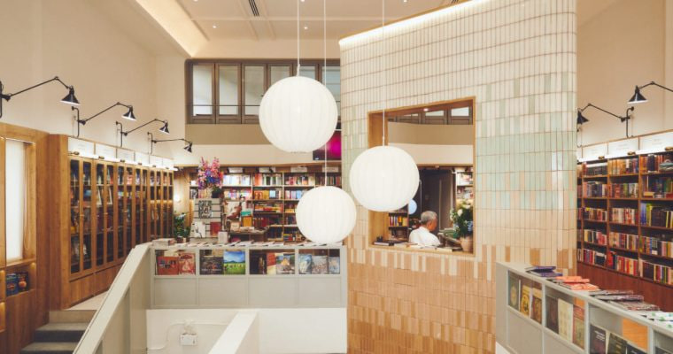 “Eslite Life Tainan” เปิดให้ช้อปในไตรมาสแรกของปี 2025! ร้านหนังสือสองชั้นสูง 10 เมตร, ชาผลิตในไต้หวันที่ได้รับการรับรองจากมิชลิน, ร้านอาหารและไวน์ที่ได้รับรางวัลแชมป์โลก
