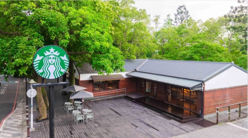 สตาร์บัคส์เปิดสาขาใหม่ “สาขาสวนสาธารณะต้าซี”! สาขาแรกในสวนสาธารณะในสไตล์ญี่ปุ่น พร้อมกระเป๋าเก็บความเย็นรูปทรงเต้าหู้และแก้วมาร์คคัพซีรีส์พรปีที่ต้องเก็บ